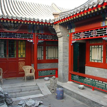 新红资红色主题四合院酒店 北京 外观 照片