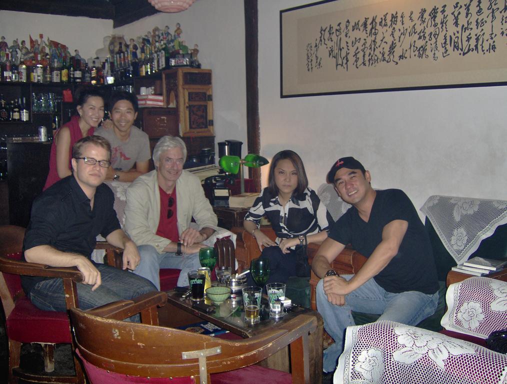 新红资红色主题四合院酒店 北京 外观 照片